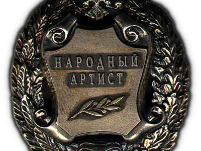 original (3) (400x300, 49Kb)