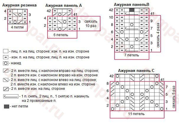 shema16 (606x419, 192Kb)