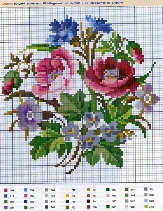 � (540x700, 744Kb)