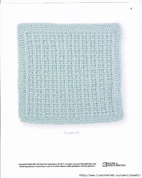 Easy Knit Squares_10 (557x700, 239Kb)