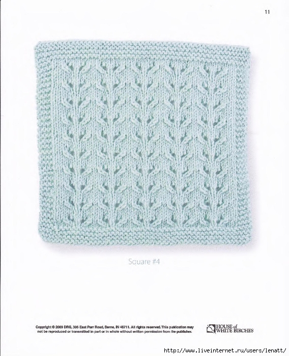 Easy Knit Squares_12 (568x700, 240Kb)