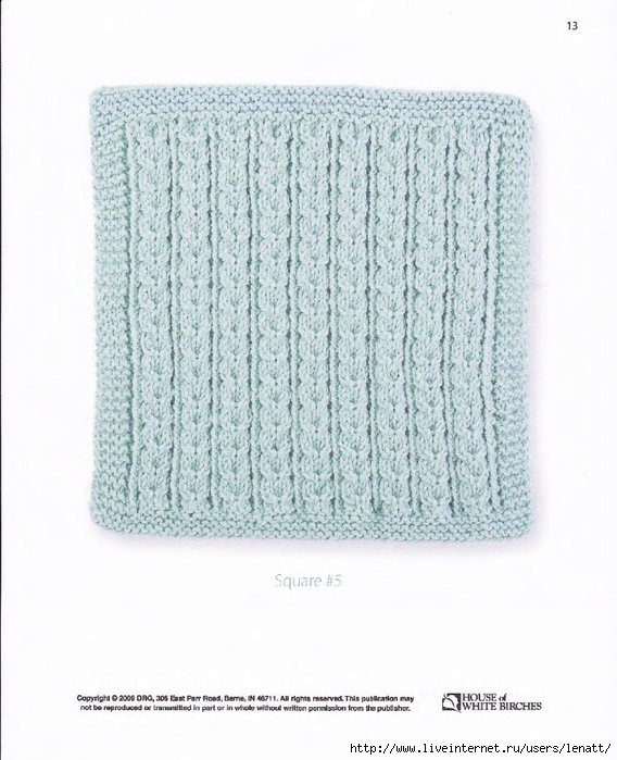Easy Knit Squares_14 (568x700, 242Kb)