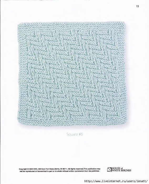 Easy Knit Squares_16 (567x700, 241Kb)