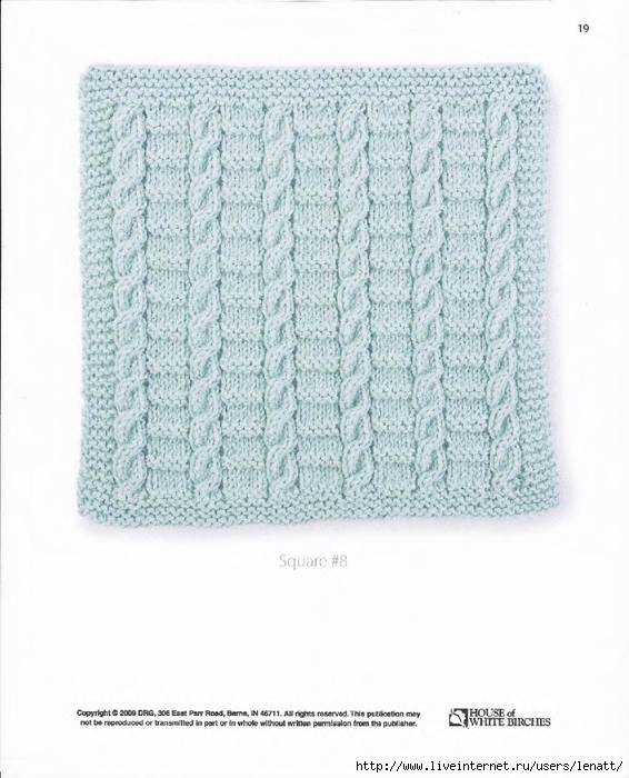 Easy Knit Squares_20 (566x700, 246Kb)