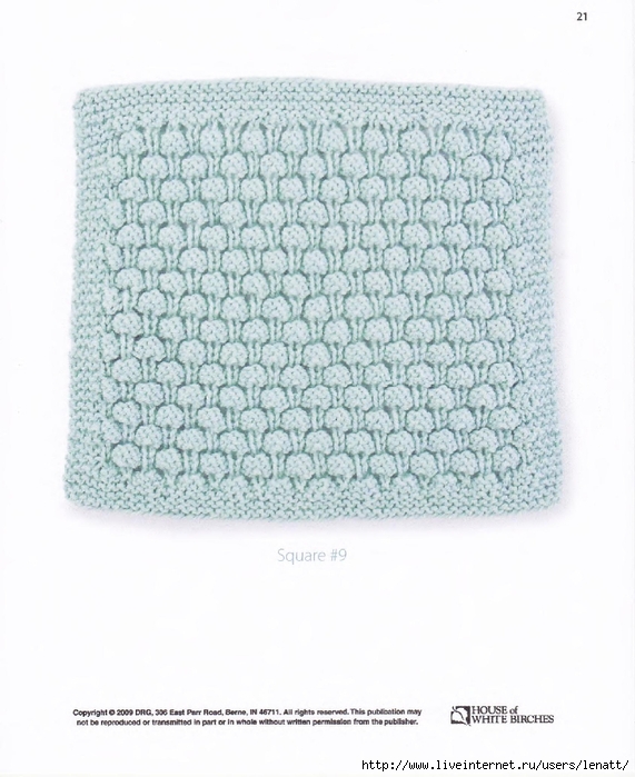 Easy Knit Squares_22 (571x700, 236Kb)