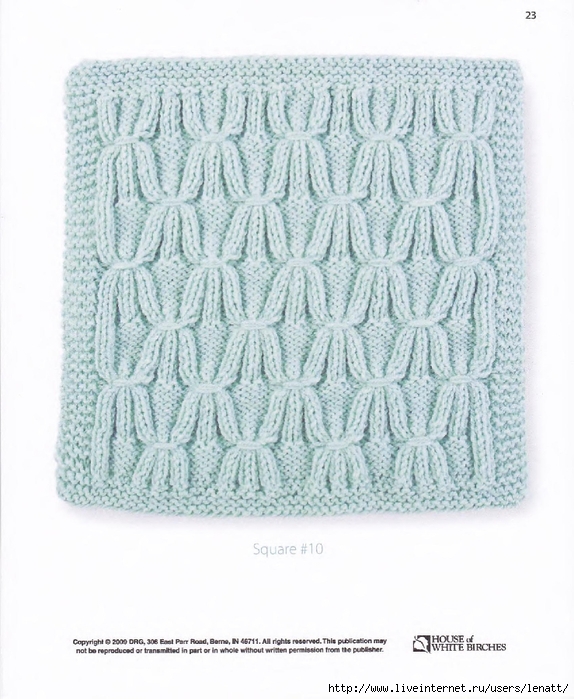 Easy Knit Squares_24 (574x700, 272Kb)