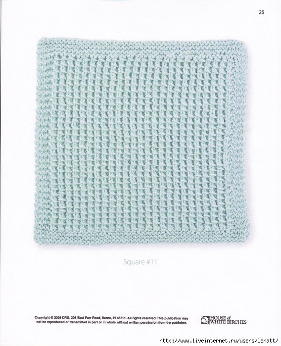 Easy Knit Squares_26 (568x700, 251Kb)