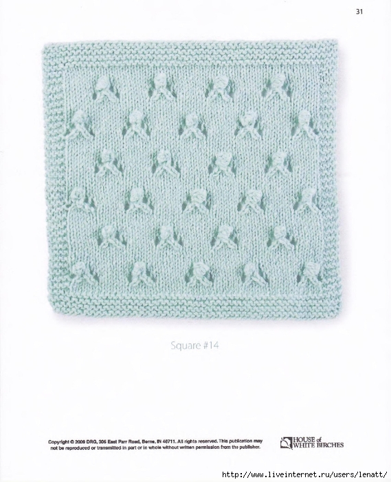 Easy Knit Squares_32 (569x700, 229Kb)