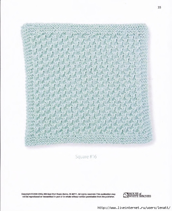 Easy Knit Squares_36 (568x700, 232Kb)