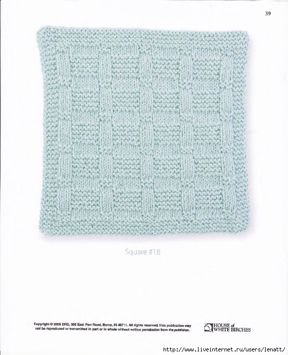 Easy Knit Squares_40 (567x700, 235Kb)