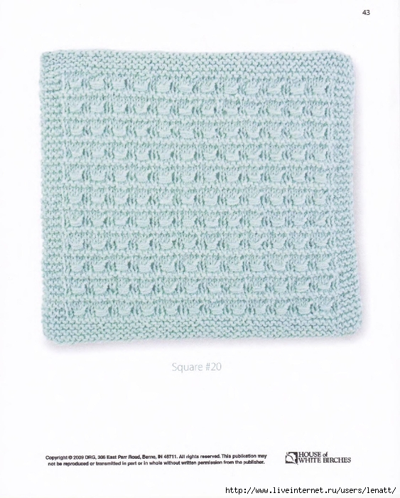 Easy Knit Squares_44 (563x700, 238Kb)