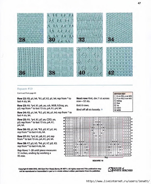 Easy Knit Squares_48 (574x700, 309Kb)
