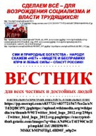  (318x448, 46Kb)