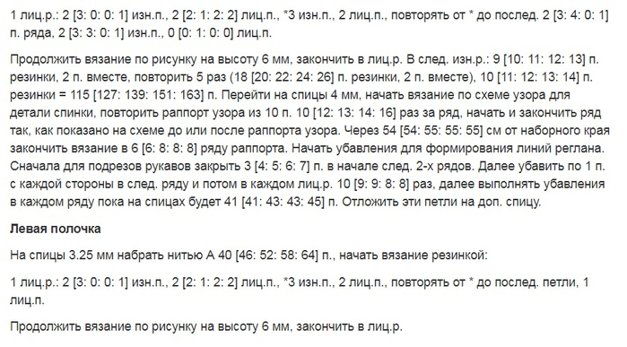 кар1 (700x387, 321Kb)