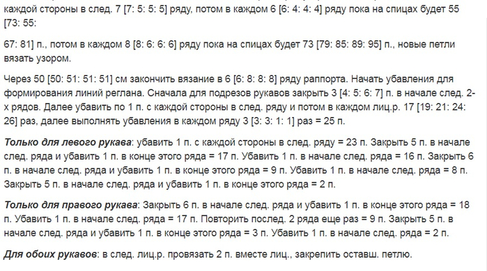 кар3 (700x389, 345Kb)