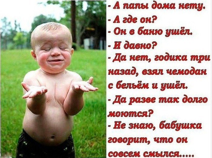 image (5) (700x524, 123Kb)