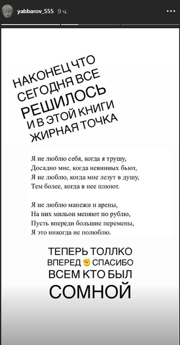 Screenshot_1 (365x700, 88Kb)