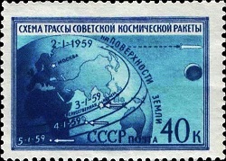 Launching-of-First-Space-Moon-Rocket (1) (250x179, 31Kb)