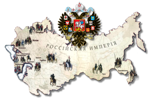 3996605_KazakiRossiiskaya_Imperiya (520x340, 225Kb)