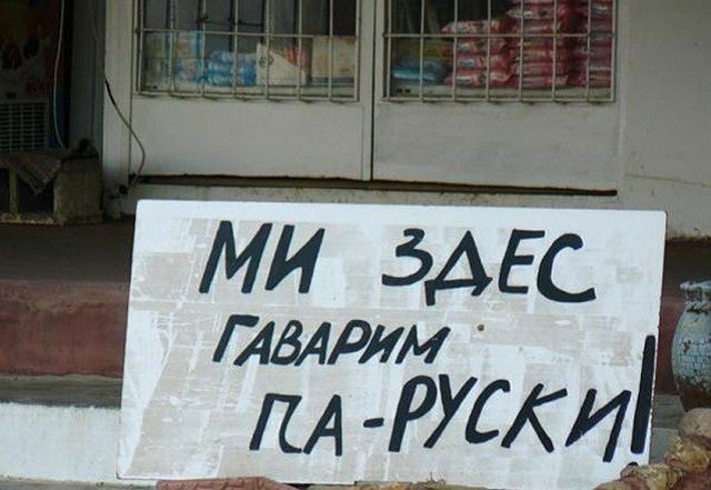 87873072159433590 (640x441, 52Kb)