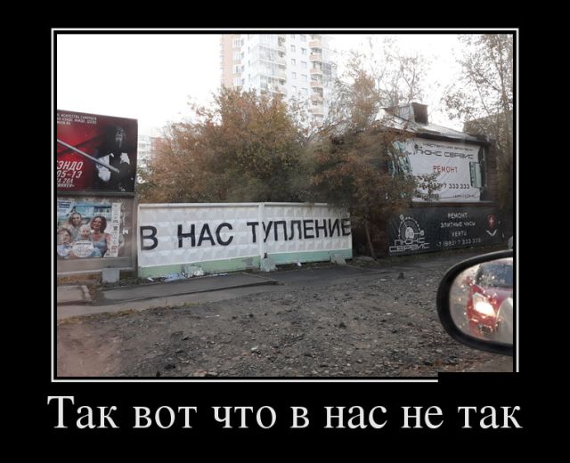 535292497284379228 (640x520, 55Kb)