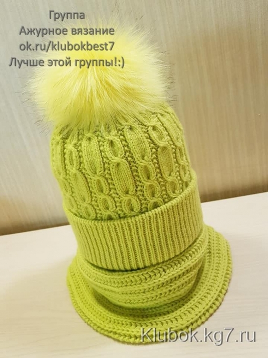 5774028_shapochka1_1_ (525x700, 217Kb)
