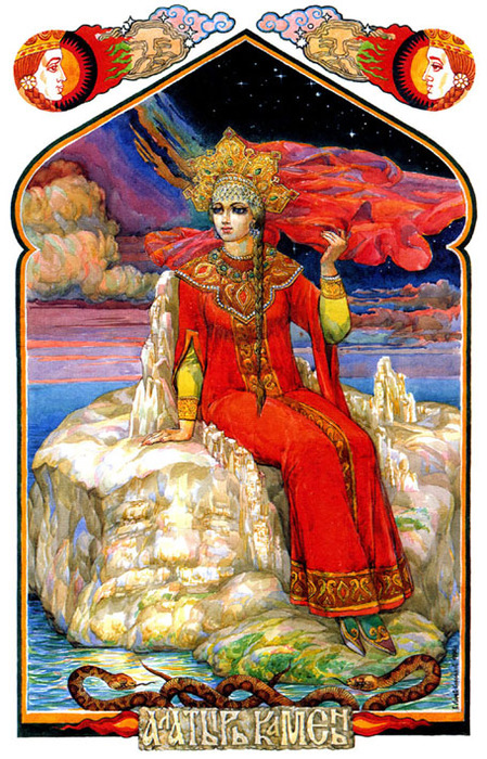 6098670_foto1_AlatirKamen_Slavyan (449x700, 208Kb)