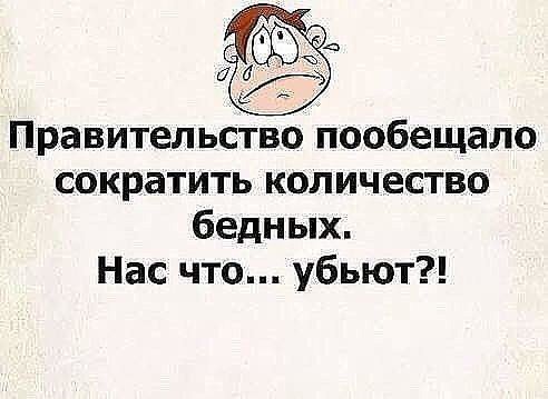    (492x359, 30Kb)