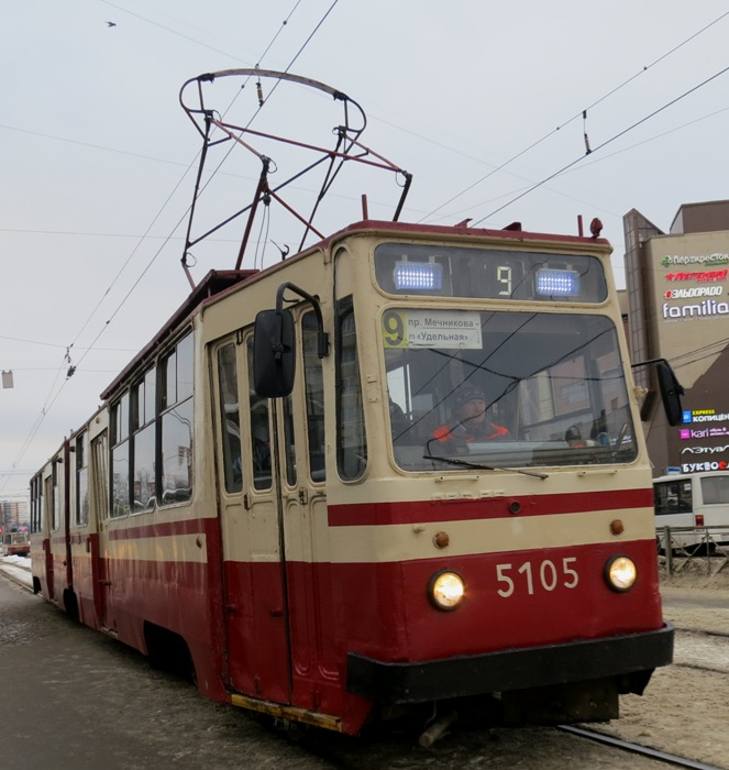 IMG_1982 (663x700, 315Kb)