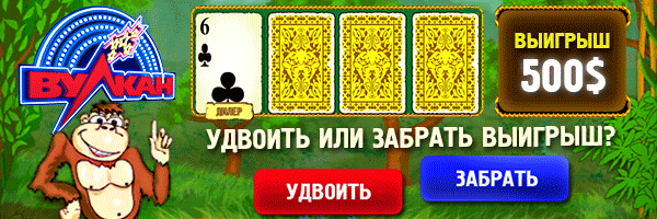 Играть в пирамиды ацтеков флеш игровые автоматы