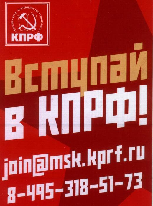    (519x700, 48Kb)