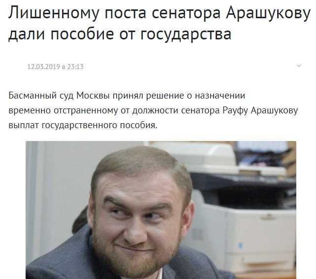  (642x566, 92Kb)