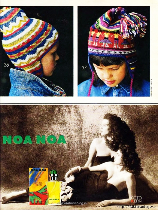p0029 copy (526x700, 388Kb)