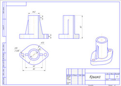 Фланец чертеж с разрезом