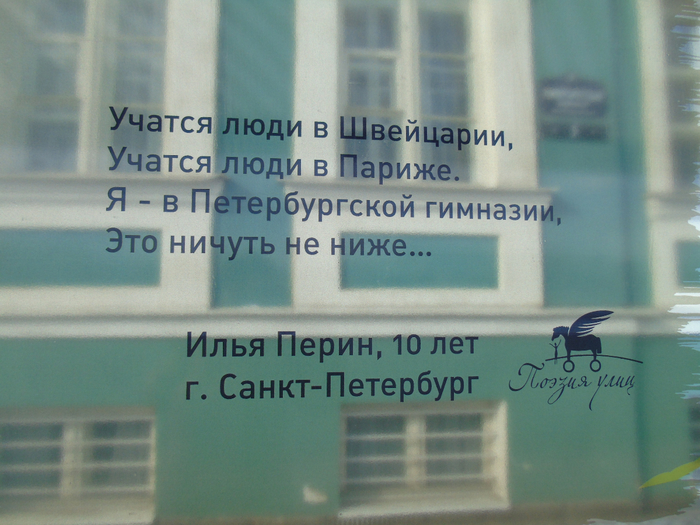 DSC08471 (700x525, 396Kb)