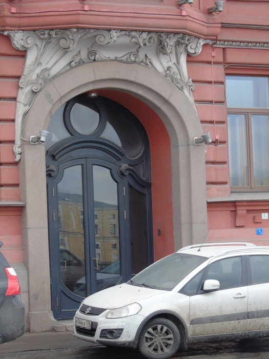 DSC08632 (525x700, 303Kb)