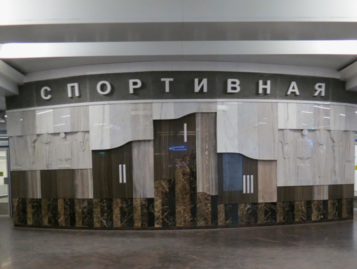 IMG_3316 (700x528, 228Kb)