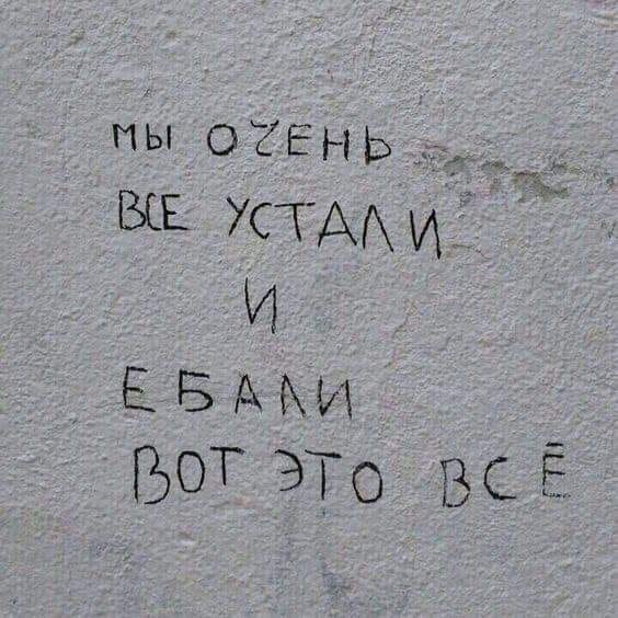 53192448_151919905821316_1228839428135321600_n (564x564, 60Kb)