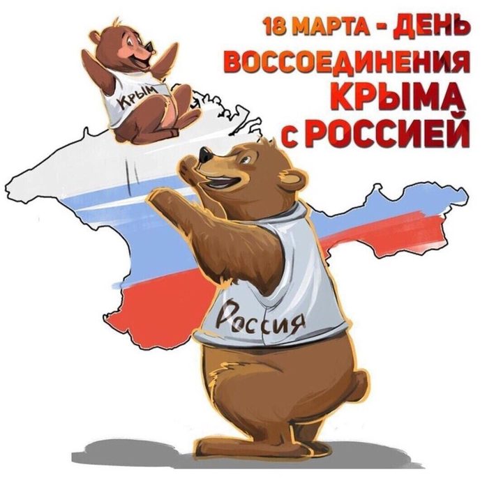 image (698x700, 62Kb)