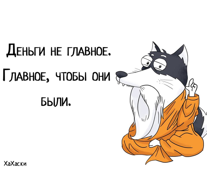 3895965_original (700x576, 189Kb)