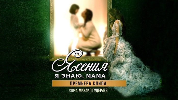 1553106067_ya-znayu-mama (1) (700x393, 93Kb)