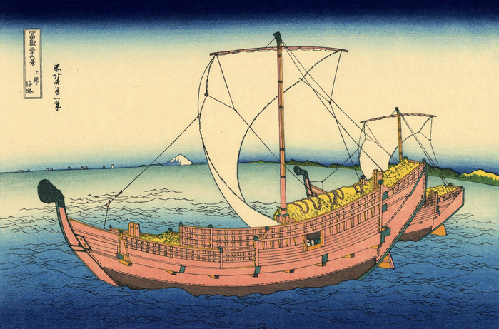 17. (上総の海路, The Kazusa Province sea route), . 1830,  (700x461, 482Kb)