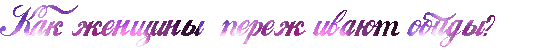 1111 (546x53, 42Kb)