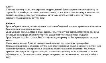 0EjNA_D5D6Q (372x223, 48Kb)