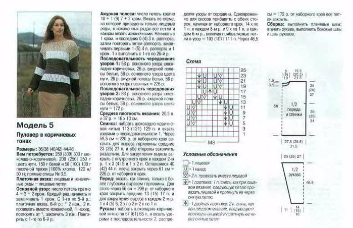 147593737_134358145_6145432_MD_QPR4T2C0 (699x452, 248Kb)