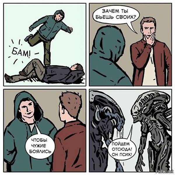  (600x600, 85Kb)