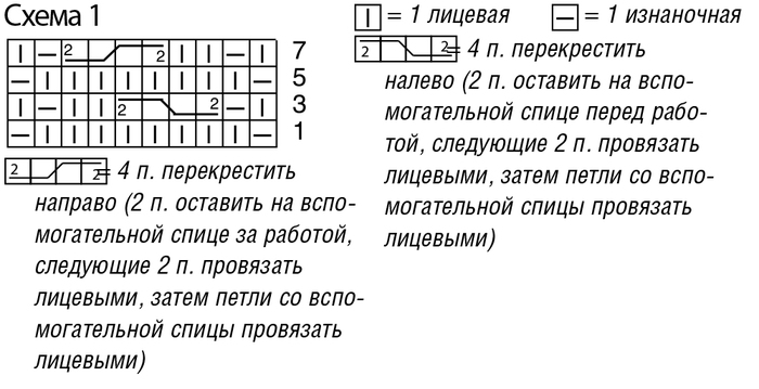 6226115_488f2193f22c02e3def0f153a250647a (700x359, 103Kb)