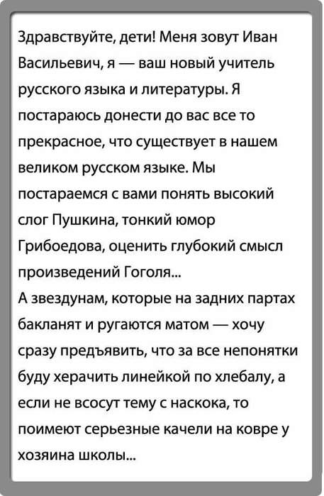 IMG-20190314-WA0012 (457x700, 45Kb)