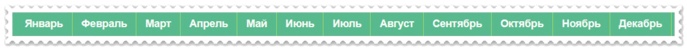 32+ (700x49, 41Kb)