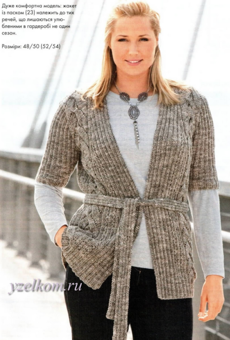 6018114_Jaket_bez_pygovic1 (473x700, 535Kb)